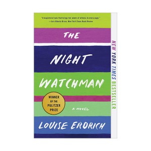 [파본:B급] [2021 퓰리처상] The Night Watchman (Paperback)