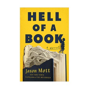 [파본:B급]National Book Award 2021 : Hell of a Book (Paperback, INT)