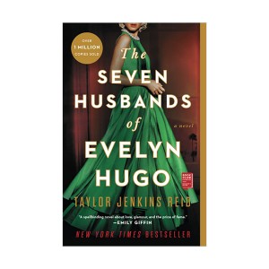 [파본:B급] The Seven Husbands of Evelyn Hugo (Paperback)