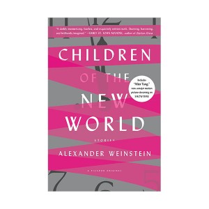 [파본:B급] Children of the New World (Paperback)