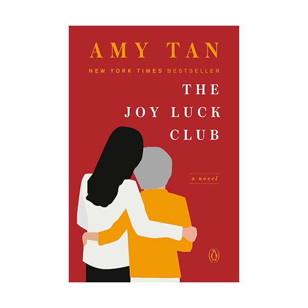 [ĺ:ƯA] The Joy Luck Club (Paperback)