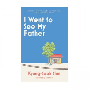 [파본:특A]I Went to See My Father (Paperback, UK)