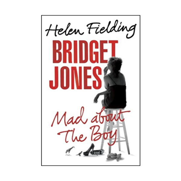 [ĺ:B] Bridget Jones : Mad About Boys (Mass Market Paperback)