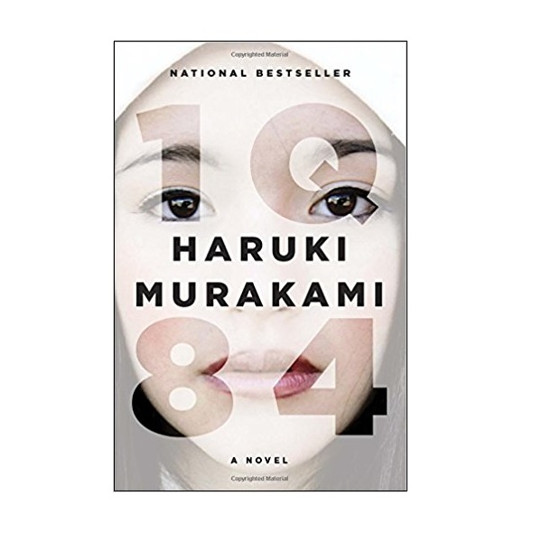 [ĺ:B]1Q84