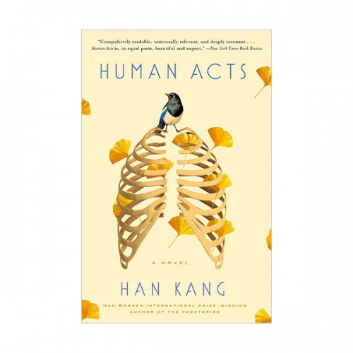[ĺ:B] Ѱ : Human Acts 