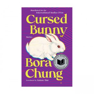 [ĺ:B]Cursed Bunny: Stories