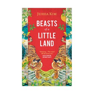 [ĺ:B]Beasts of a Little Land