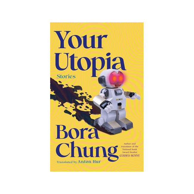[ĺ:C] Your Utopia 