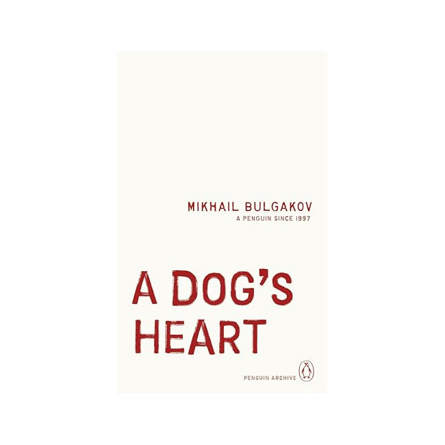 [ĺ:B]Penguin Archive : A Dog's Heart
