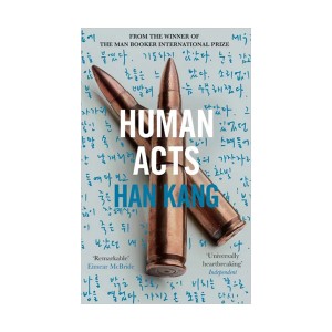 [�ĺ�:ƯA] Human Acts