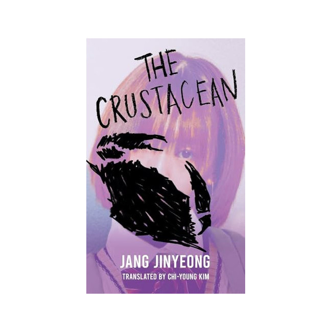 [�ĺ�:C��]The Crustacean