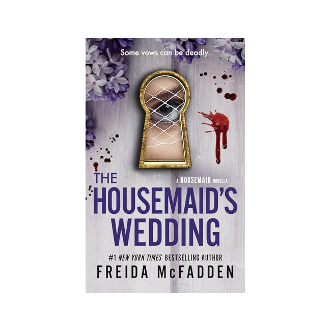 [�ĺ�:B��]The Housemaid : The Housemaid's Wedding 