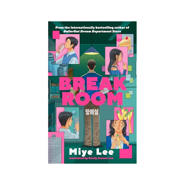 [�ĺ�:A��]Break Room