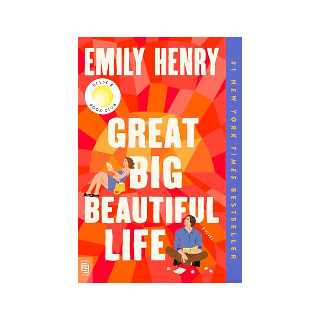 [�ĺ�:B��]Great Big Beautiful Life [���� ��Ŭ��]