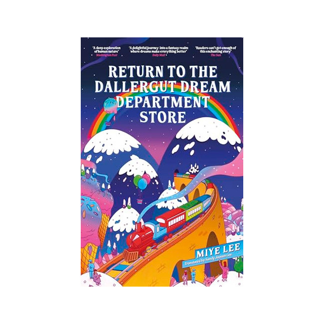 [�ĺ�:B��]Return to the Dallergut Dream Department Store