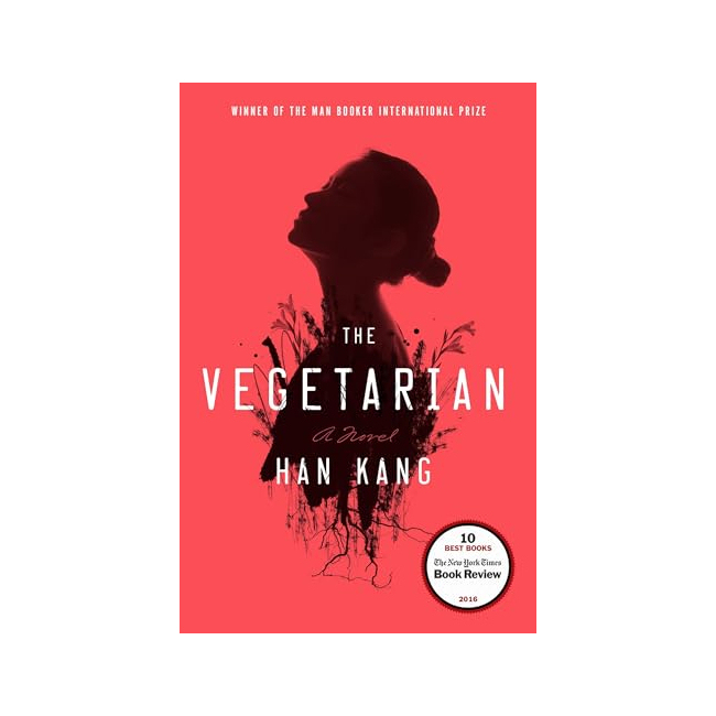[�ĺ�:ƯA]The Vegetarian : A Novel [2024 �뺧 ���л�]