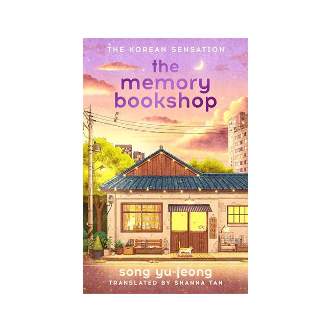 [�ĺ�:B��(�� ����Ŀ�� ����)]The Memory Bookshop