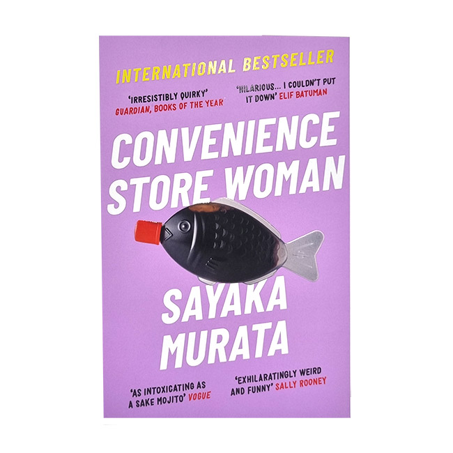 [�ĺ�:ƯA] Convenience Store Woman 