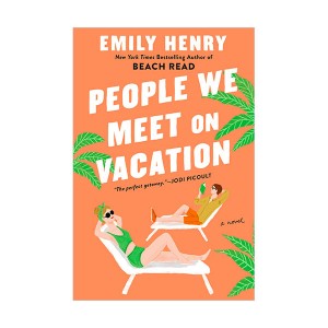 [�ĺ�:A��]People We Meet on Vacation �츮�� �� ��° ���� 