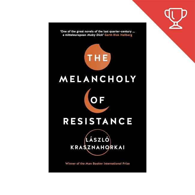 [�ĺ�:B��]The Melancholy of Resistance [2025 �뺧���л�]