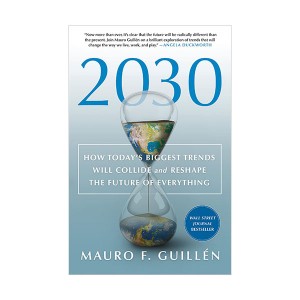 [파본:특A]2030 : 2030 축의 전환 (Paperback)