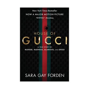 [파본:B급] The House of Gucci (Paperback, MTI)
