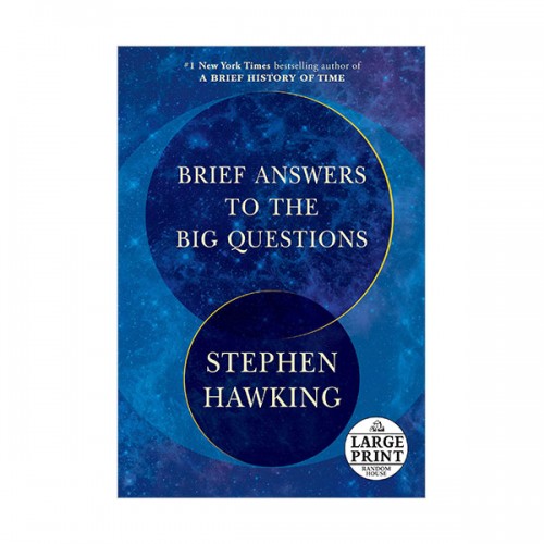 [파본:A급]Brief Answers to the Big Questions (Paperback, INT)