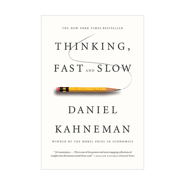 [파본:A급] Thinking, Fast and Slow (Paperback,미국판)