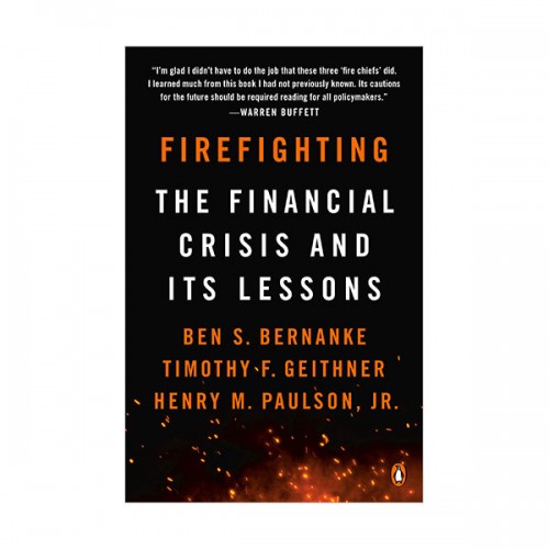 [파본:B급] Firefighting : 위기의 징조들 (Paperback)