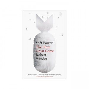 [ĺ:B]Soft Power: The New Great Game