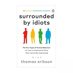 [ĺ:ƯA]Surrounded by Idiots