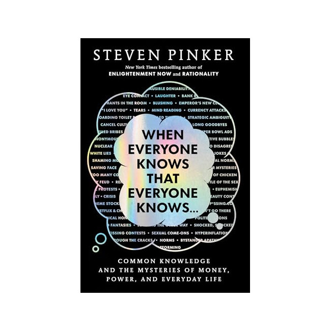 [�ĺ�:A��]When Everyone Knows That Everyone Knows . . .