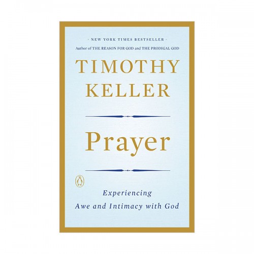 [�ĺ�:B��]Prayer : Experiencing Awe and Intimacy with God