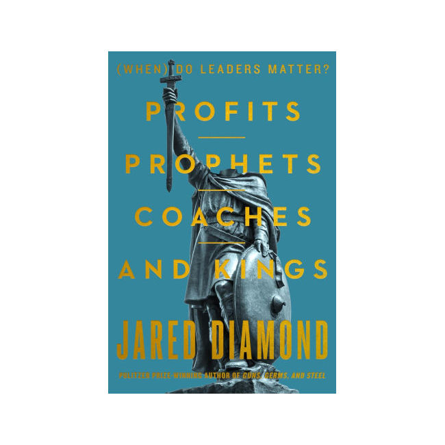 [�ĺ�:C��]Profits, Prophets, Coaches, and Kings