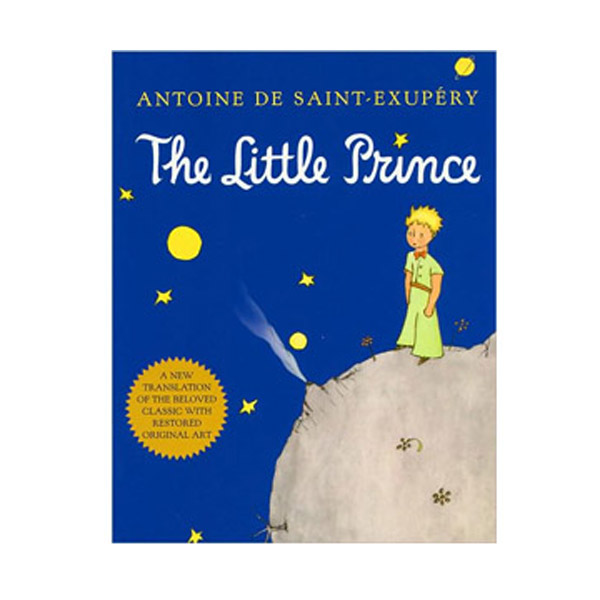 [ĺ:B] The Little Prince (Paperback)