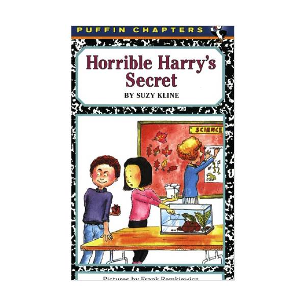 [파본:B급]RL 2.8 : Horrible Harry's Secret (Paperback)