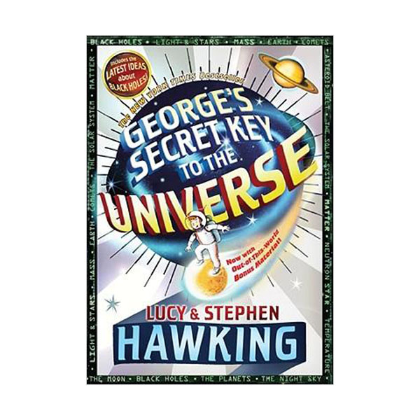 [파본:B급] George's Secret Key to the Universe (Paperback)