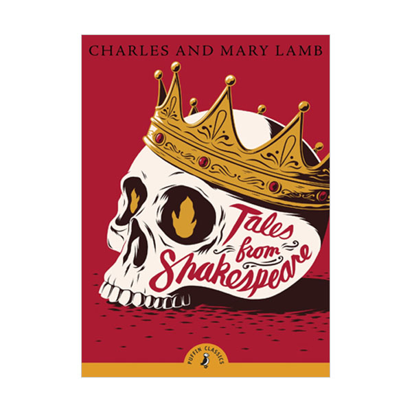 [ĺ:B]Puffin Classics : Tales from Shakespeare (Paperback)
