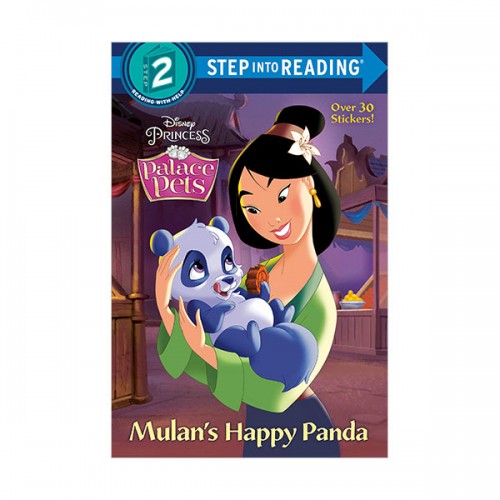 [파본:B급] Step Into Reading 2 : Disney Princess : Palace Pets : Mulan's Happy Panda (Paperback)