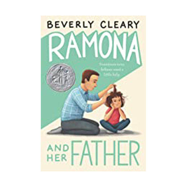 [파본:특A] Beverly Cleary : Ramona and Her Father (Paperback)