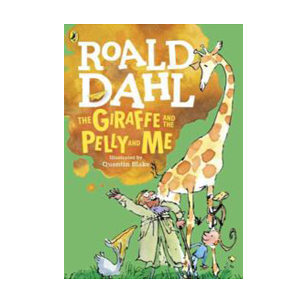 [파본:B급] Roald Dahl : The Giraffe and the Pelly and Me (Paperback)