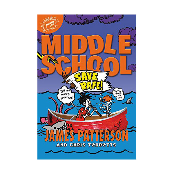 [파본:특A]Middle School #06 : Save Rafe! (Paperback)