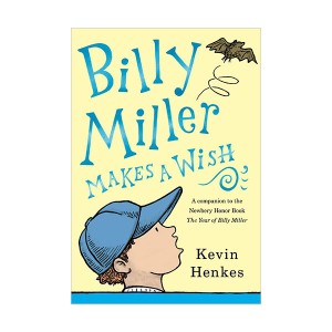 [파본:B급] Billy Miller Makes a Wish (Paperback)
