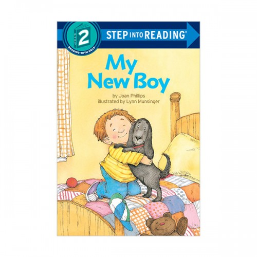 [파본:특A] Step Into Reading 2 : My New Boy (Paperback)