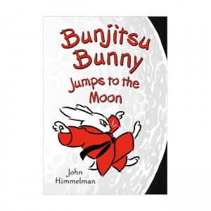 [ĺ:B] Bunjitsu Bunny #03 : Bunjitsu Bunny Jumps to the Moon 