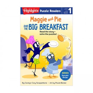 [파본:B급] Highlights Puzzle Readers : Maggie and Pie and the Big Breakfast (Paperback)