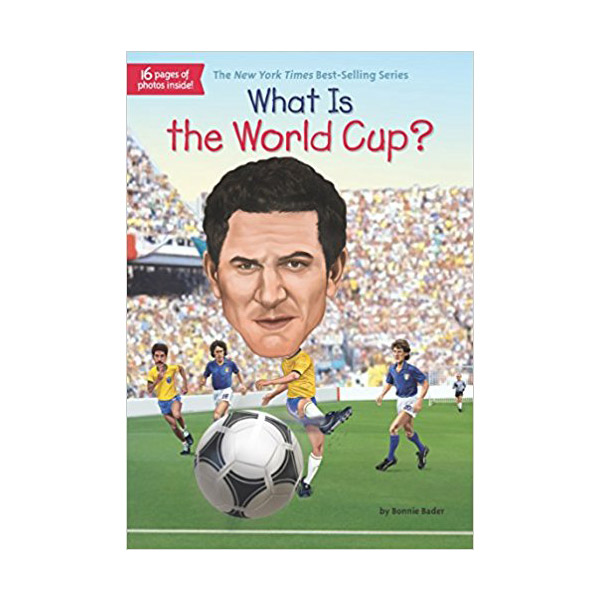 [파본:A급] What Is the World Cup? (Paperback)
