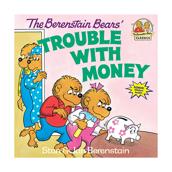 [파본:특A급]The Berenstain Bears' Trouble with Money (Paperback)