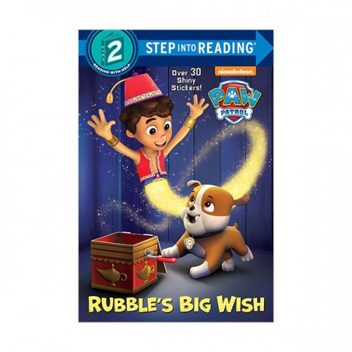 [ĺ:A] Step Into Reading 2 : PAW Patrol : Rubble's Big Wish (Paperback)