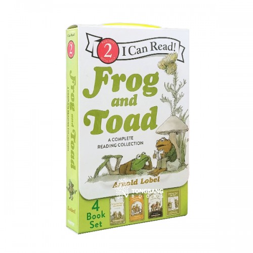 [파본:B급] I Can Read 2 : Frog and Toad : A Complete Reading Collection (Paperback) (CD미포함)
